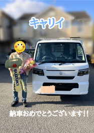 ★Ｓ様　納車式★